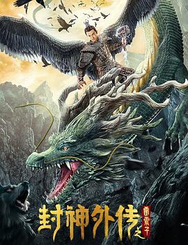 《罗马帝国艳情史》剧照